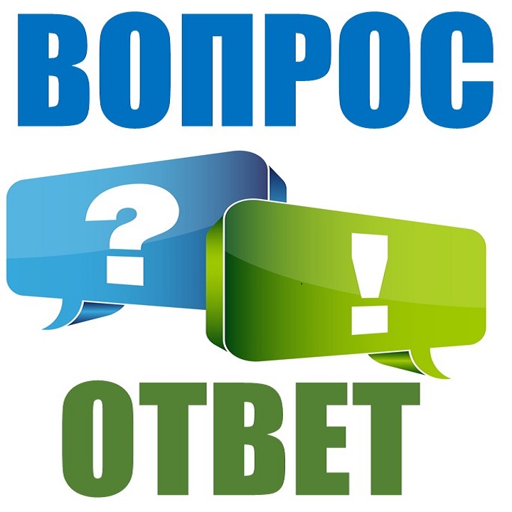 ВОПРОС – ОТВЕТ. У нашего дома открыт специальный счет для уплаты взносов на капремонт. Можно ли уже накопленные средства разместить в банке под проценты?